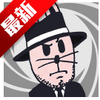 Spy Bunny(�����ع����°�)