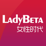 LadybetaŮ��ʱ��(��δ����)