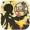 Kannagi(���S��Ů����)
