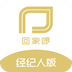 �ؼ҆�app