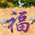 2018��������(A4��ӡ��)һ��ֽ