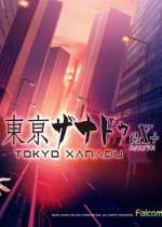 ԳeX+(Tokyo Xanadu eX+)ⰲװӲ̰