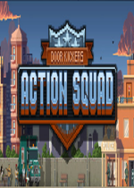 Door Kickers: Action SquadЦ