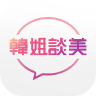 ����̸��app