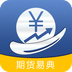 �ڻ��׵�app