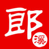 ��Ϫͬ��app��Ѱ�