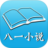 ��һС˵app