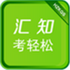 ְ��Ӣ��APP(��δ����)