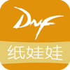 dnfֽ����(��δ����)