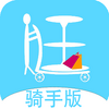 ��������ֶ�app