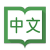 ��ƴ��Ӣ�ǵ�
