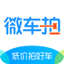 ΢����app��׿��ͼ��