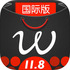 �㶹�������ʰ�4.4.0