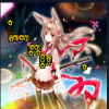 ��ħ֮��1.0.2������Ӣ�����롿