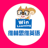 ά��˼άios�ֻ���app
