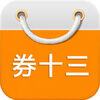 ȯʮ��app