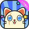 С����qq����app