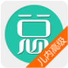 ���ڿƸ߼�ְ�������app