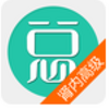 ���ڿƸ߼�ְ�������app