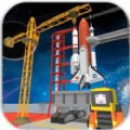 Space Construction : City Building Game(̫սн)