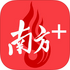 �Ϸ�Plus-�㶫ͷ��������Ѷƽ̨ƻ����V8.6.0�ٷ�iOS��