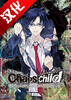 ����֮��Chaos;Child