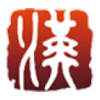 �人��������