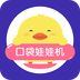 �ڴ����޻�app���°�