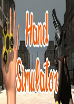 Hand SimulatorЇboy