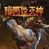 ���ڻ�����