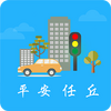 ƽ������app