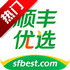 ˳����ѡ��׿��4.8.4 �ٷ��ֻ���