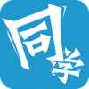 2017ͬѧ�ۻ����