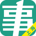 �Ϻ��¿���app�ٷ���