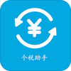 ��˰����app