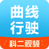 ������ʻapp