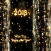 ���2017ӭ��2018˵˵ͼƬ