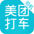 ���ų���˾���������ٷ���V2.8.41 ���°�