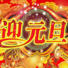 2018�����ʻ�ͼƬ��ȫ
