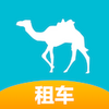 ȥ���⳵app