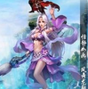 �����漣����