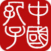 ������app