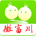 ΢����app