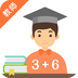 3+6�й�app