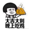 JJBOOM�����Լ�����