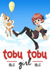 �ɷ���Ů(Tobu Tobu Girl)