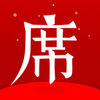 һϯios�ֻ���app