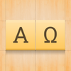 Alpha Omega mac��