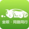 ����ͬ·ͬ��app