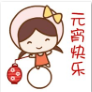 2018Ԫ���ڲµ������¶�����ȫ